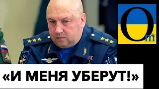 KREMLIN GENERAL'S DOWNFALL! NEW SPECIAL OPERATION
