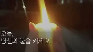 2024-2 creative thinking(2) 기말