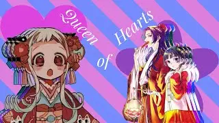 Collab|Anime edit| Queen of Hearts❤️