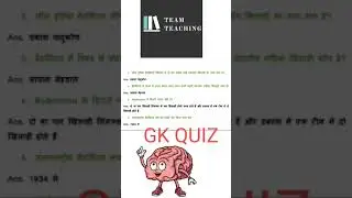 5 GENERAL QUIZ ABOUT BADMINTON 🏸 SUPPORT