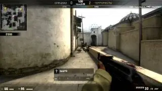 csace