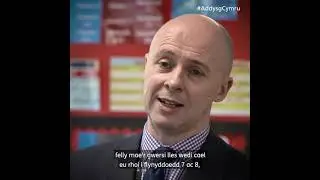 Jonathan Thomas - Ysgol Gyfun Gymraeg Bro Myrddin Welsh Comprehensive School