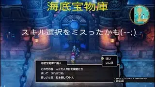 #33 ハーゴンを倒す旅【DQ2】