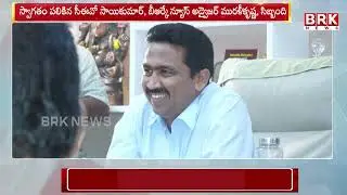 Boyapati at BRK NEWS studio..Akhanda 25 Days Celebrations | Director Boyapati Srinu |Akhanda | BRK News