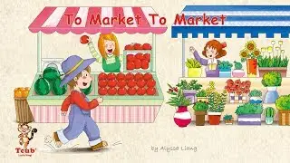 Unit 19 - A Market Song: 