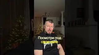 Кажется что внутри все выгорело?