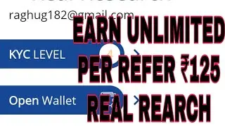 EARN  Daily ₹125 -Unlimited |Real Research App|Earn By Survey
