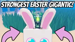 😍 I Got The STRONGEST GIGANTIC Pet In Bubble Gum Clicker! 😍