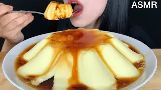 ASMR GIANT Caramel Pudding | MUKBANG (Eating Sounds)
