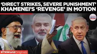 Iran's Khamenei Orders Direct Retaliation against Israel for Haniyeh's Assassination&nbsp;| TN World