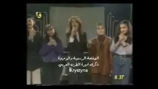 ذكرى محمد حبك عجب من برنامج نادر جداااا 1995