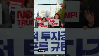 'No Trump!'   Hundreds protest in Seoul  | @thinktankjournal
