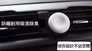 54876