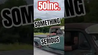Вероятно, что-то серьезное #50inc