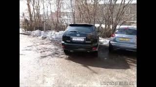 ВКО. г.Зыряновск.г\н 