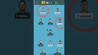 RR vs GT Dream11 Team Prediction II IPL 2023 II gt vs rr dream #RRvsGT#GTvsRR#RRvsGTdream11RR vs GT