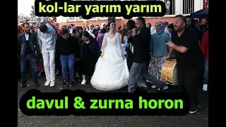 Geyikli Köyü - Davul & Zurna  DİK HORON - Köy Düğünü