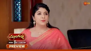 Mangalya - Preview | 02 Feb 2026 | New Kannada Serial | Udaya TV