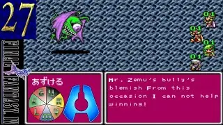Funky Fantasy 4 #27 - All the Gear Are Belong to Boss (Guest Starring Azure Brian)
