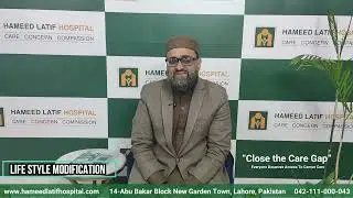 World Cancer Day | Possible Causes and Treatment of Cancer | Dr. Amjad Zafar | Hameed Latif Hospital
