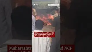 Maharashtra Dy CM Ajit Pawar, four others killed after plane crash