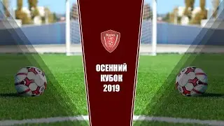 ДЮСШ №12 Арсенал 2005 г. Ростов-на-Дону - : - ДФК Кубань-2 2005 г. Краснодар