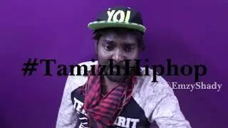 #WakeUpIndia Edition 1 ft. Emzy Shady
