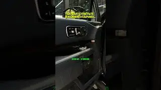⚠️Для заказа и вопросов пиши/звони :Импорт: +79269296099📲TG: SpeyanAuto