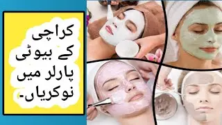 Jobs in Karachi 2025- Beauty Parlour Jobs- Helpers Required-Salon💄