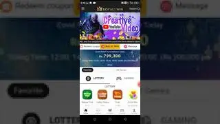 Royalwin prediction
