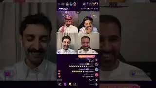 الحلقة 2 صراع القمة 81 مع زياد التميمي و ماجد الجهني و نادر العتيبي و محمد mkk على #جاكو #جاكو_لايف