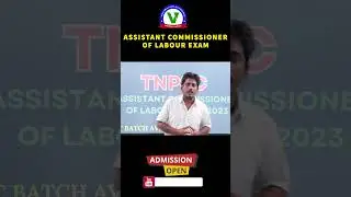 ACL TEST BATCH | ASSISTANT COMMISSIONER OF LABOUR EXAM 2023 | #sociology #labour | TNPSC ACL EXAM