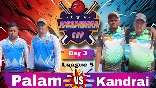 LIVE .....Palam Vs MBCC Kandrai.... Day-3.....1st Match