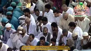 اذان المغرب من المسجد الحرام الاربعاء 25-9-1435 المؤذن عصام علي خان