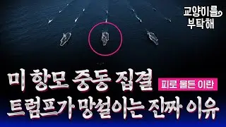 [지식뉴스] 