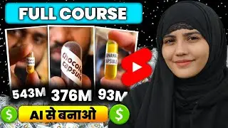 Viral Capsule Food Video Kaise Banaye | Capsule Food Video Editing Full Tutorial | Food Reels 2026