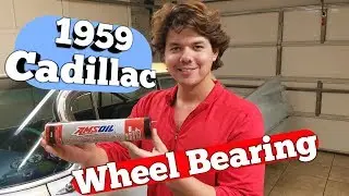 Смазка для подшипников ступицы Cadillac AMSOIL 1959 года