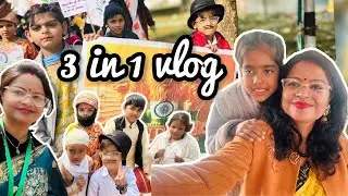 New vlog &hearts;️&hearts;️|| Agre wali bahu #minivlog#viralvideos #Agrewalibahu