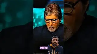 Amitabh Bachchan call Ranveer Singh interview KBC 👀🤣||#ytshorts​ #deepikapadukone​ #trending#funny