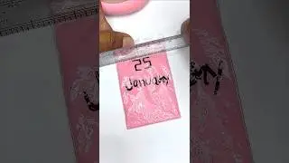 Cute Zip Lock Bag Trick | Republic Day craft for kids#craft #kids #youtubeshorts #trending