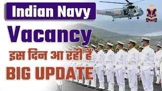 Indian Navy New Vacancy 2021 || Indian Navy MR New Vacancy 2021 || Indian Navy SSR New Vacancy 2021