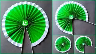 Independence Day Craft Ideas | 14th August Craft Ideas | Pakistan Zindabad 🇵🇰 | Diy Paper Crafts |