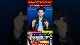 Swabi Erupts! Stunning Developments Leave Everyone Shocked #imrankhan