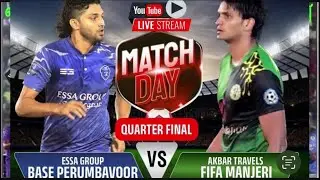 ഫുട്ബോൾ പ്രേമികൾ കാത്തിരുന്ന മത്സരം live 🔥ഇന്ന് തിരൂരങ്ങാടിയിൽ ഇസ്സ ഗ്രൂപ്പ്‌ vs ഫിഫ മഞ്ചേരി