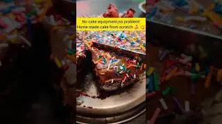 Огромный успех! &mdash; Впервые попробовали испечь шоколадный торт с глазурью на нашу годовщину 🎂 #шорты