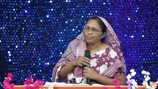 # నీ అభివృద్ధి చూసి ఇతరులను కదిలిస్తుందా....? #Sis.MAHIMA DANIEL #DANIEL #GLORY OF CHRIST MINISTRIES