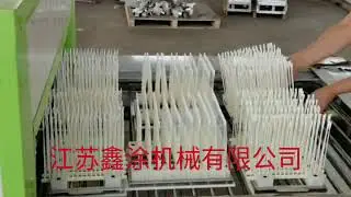 SWAB DRYING AND CLEANING