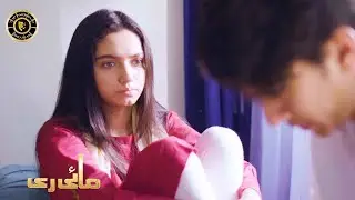 Mayi Ri | Episode 40 | Promo Tonight at 7:00 PM | Aina Asif | Latest Pakistani Drama