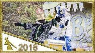 Cabalgatas Reyes Magos Sevilla 2018