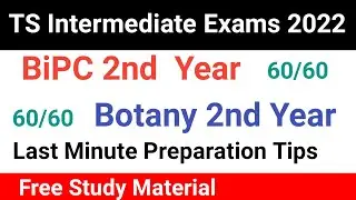 Botany Inter 2nd year important questions 2022| TS Botany 2nd year important questions| Last minute